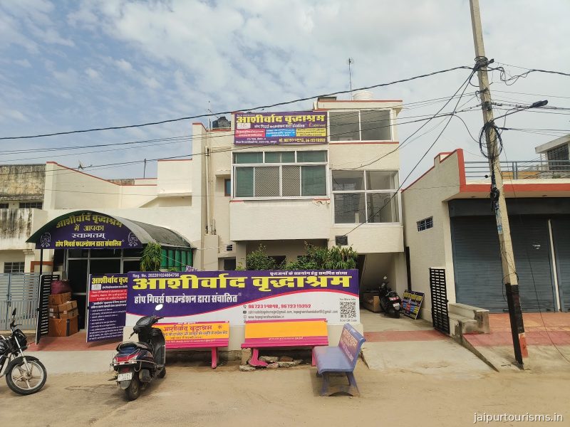 Ashirvad old Age Home — Jaipur