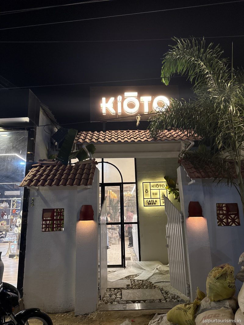 Kioto Coffee — Jaipur