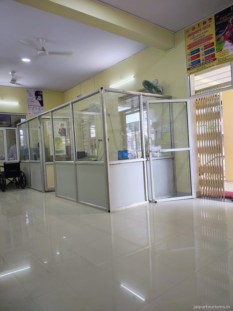 U. P. H. C. (DISPENSARY) JHOTWARA — Jaipur
