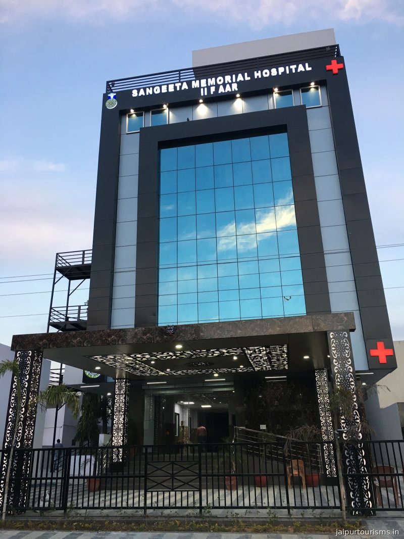 Unique Sangeeta Memorial Hospital — Jaipur