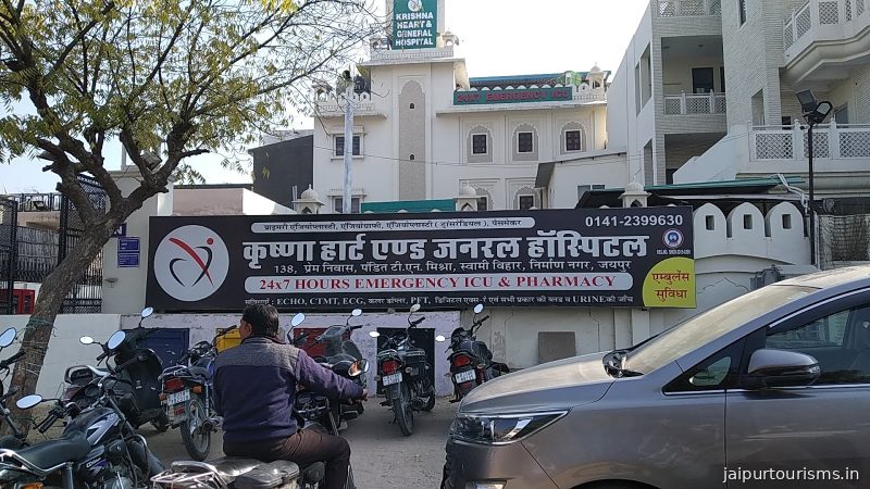 Krishna Heart and General Hospital — Jaipur