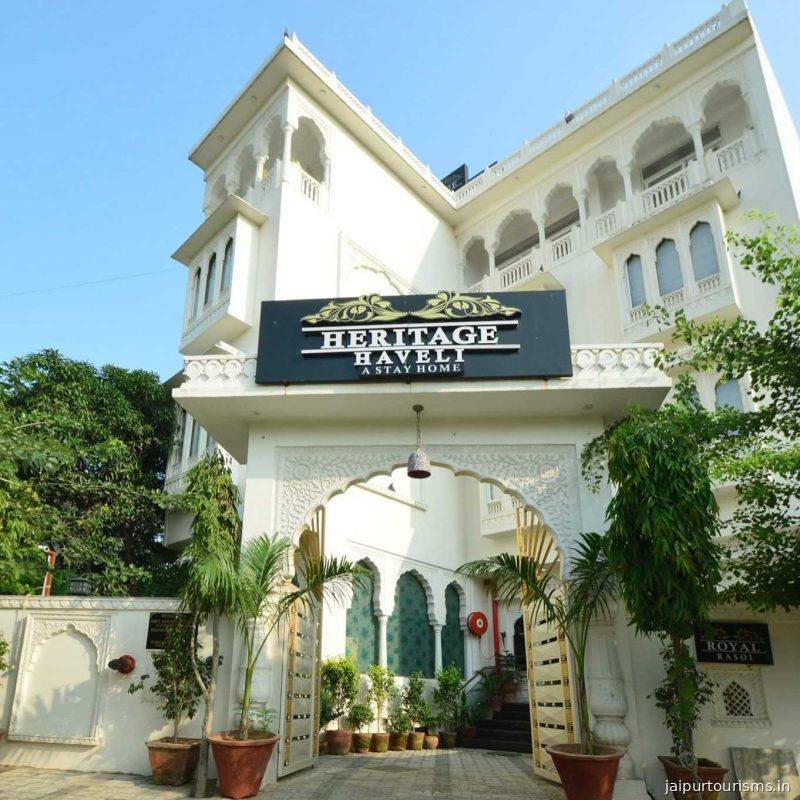 Heritage Haveli - A Stay Home — Jaipur