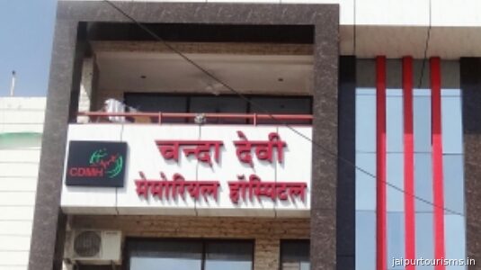Chanda Devi Memorial Hospital — Jaipur