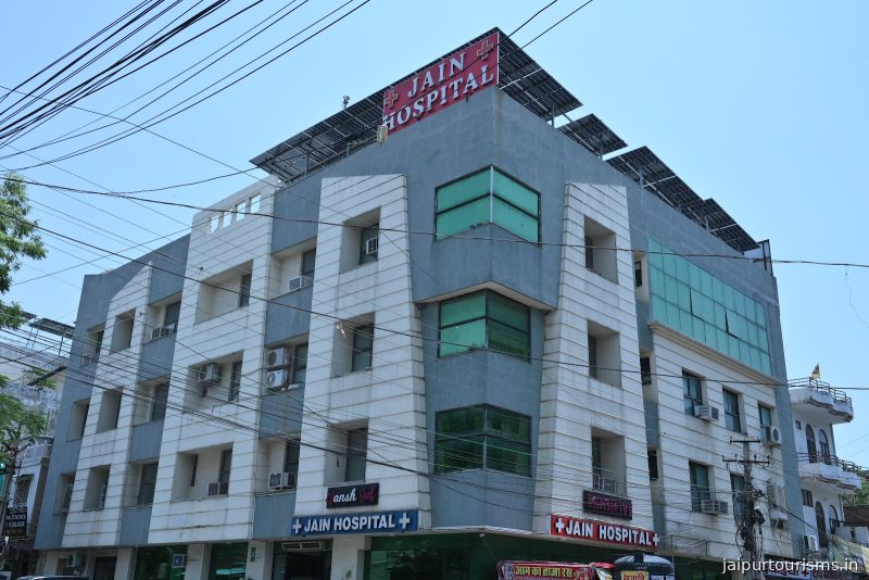 Jain Hospital — Jaipur