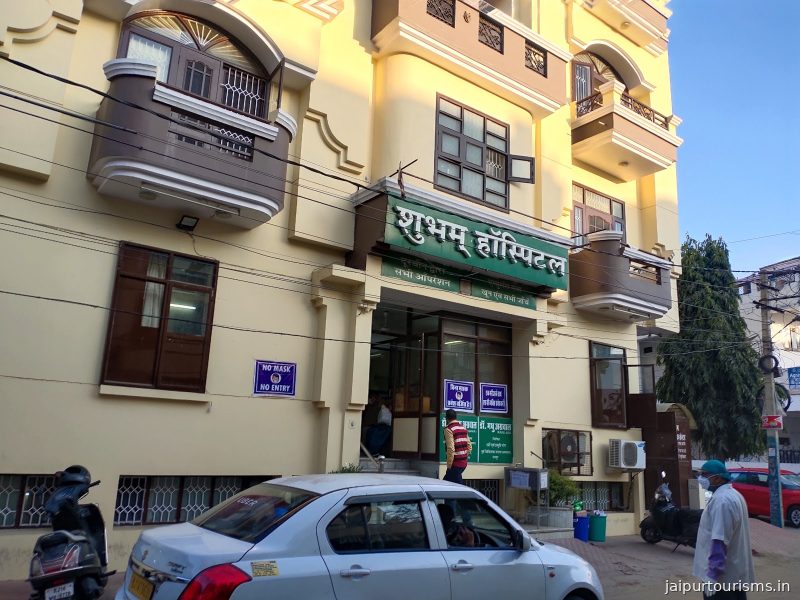 Shubham hospital — Jaipur