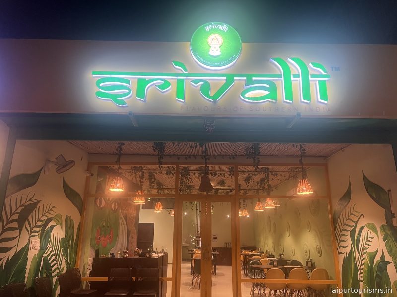 Srivalli — Jaipur
