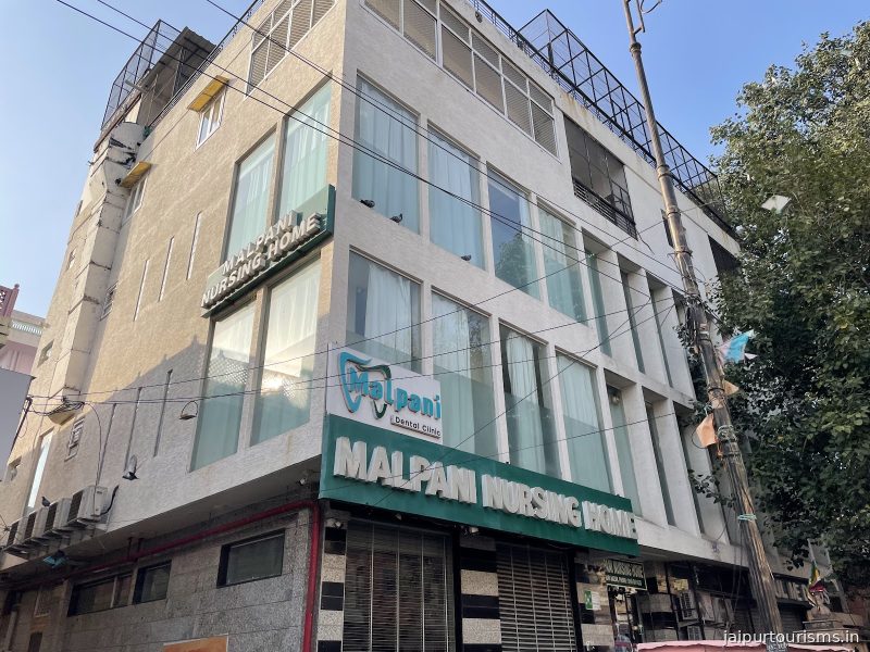 MALPANI NURSING HOME — Jaipur