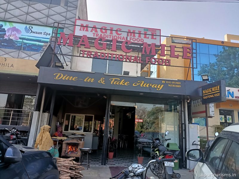 Magic Mile "Traditional Food" — Jaipur
