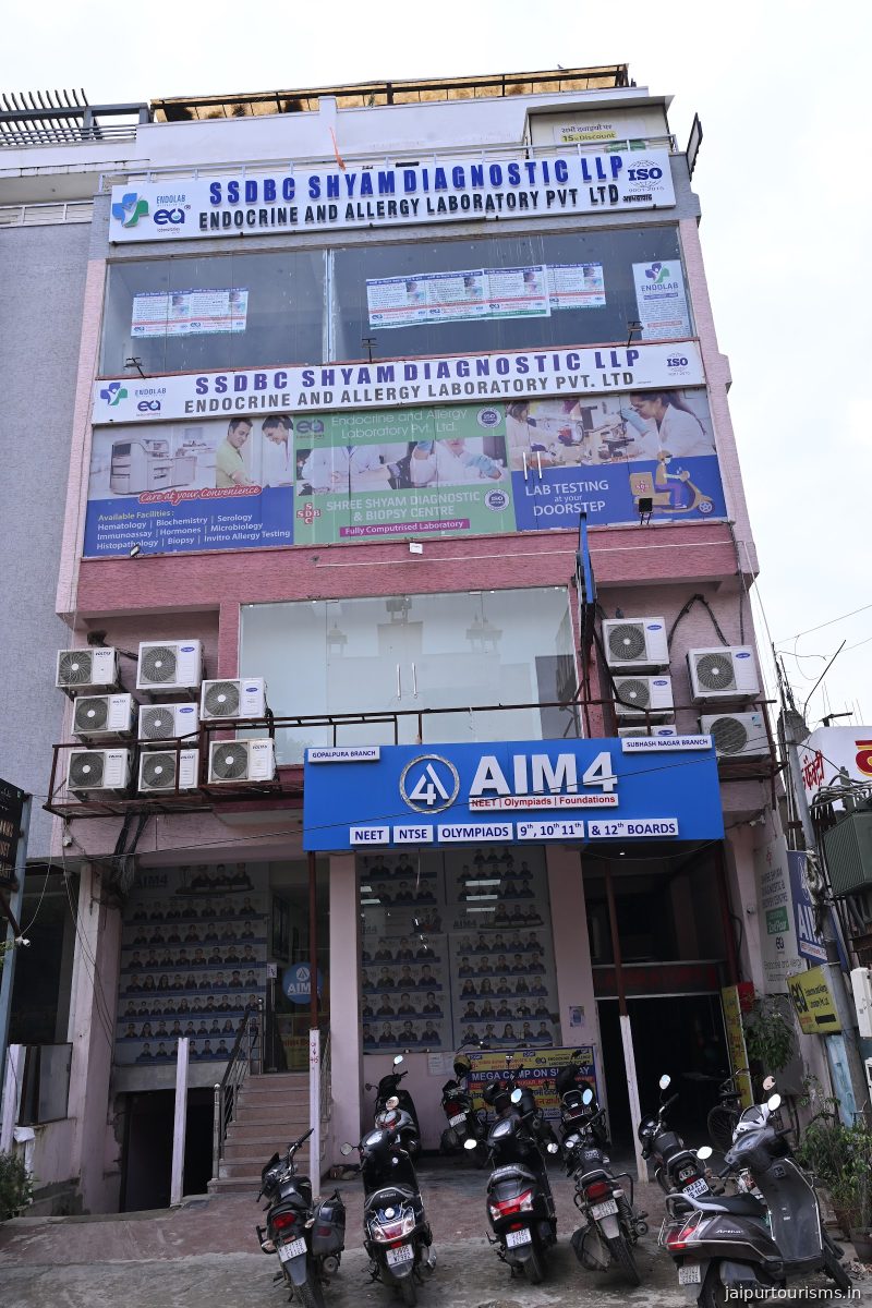 SSDBC Shyam Diagnostic LLP — Jaipur