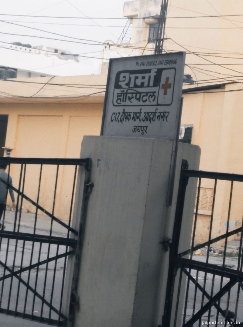 Sharma Hospital — Jaipur