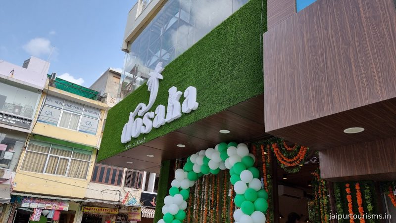 Dosaka — Jaipur
