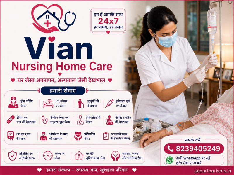 Vian Nursing Home Care — Jaipur