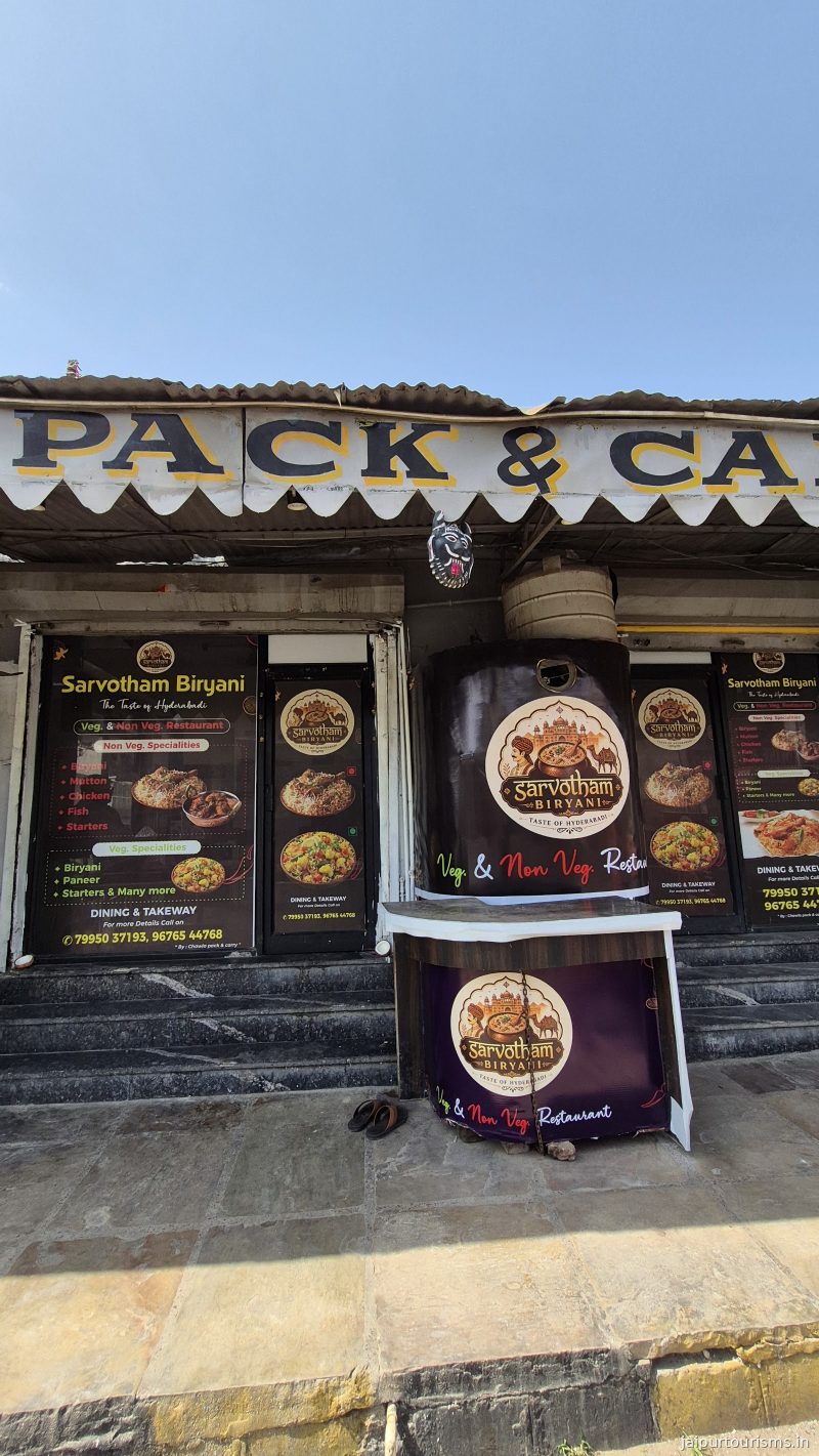 Sarvotham Biryani The Taste of Hyderabadi — Jaipur