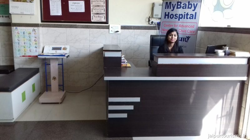 MyBaby Hospital & Vaccination Center — Jaipur