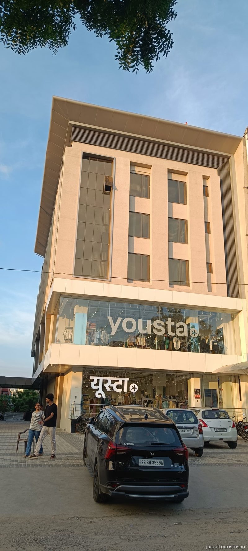 Hotel Ramaya Luxury — Jaipur