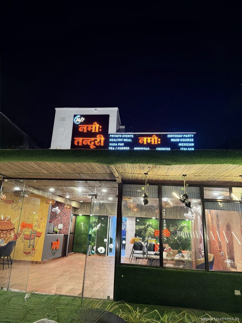 NAMO TANDOORI CHAI C SCHEME — Jaipur