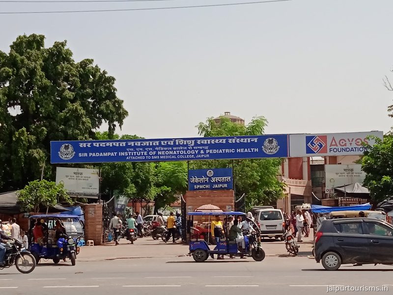 Dr.Manoj Dulara(PT) — Jaipur