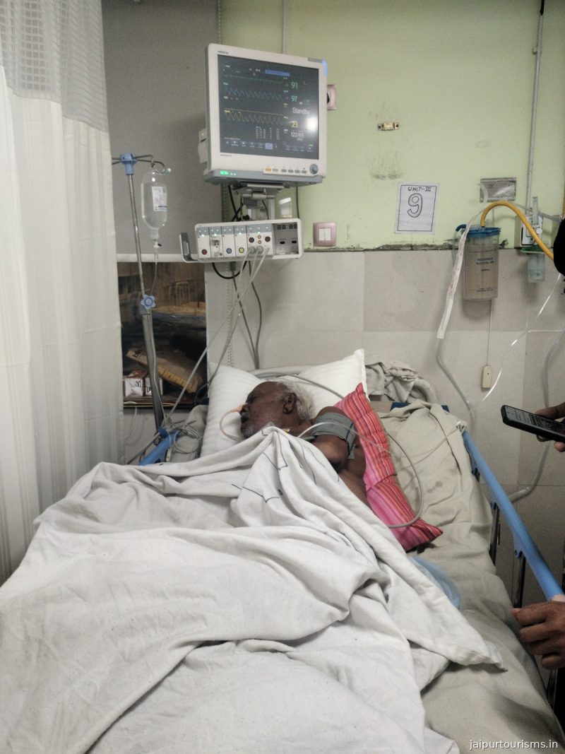 Vijay Nursing Home Care — Jaipur