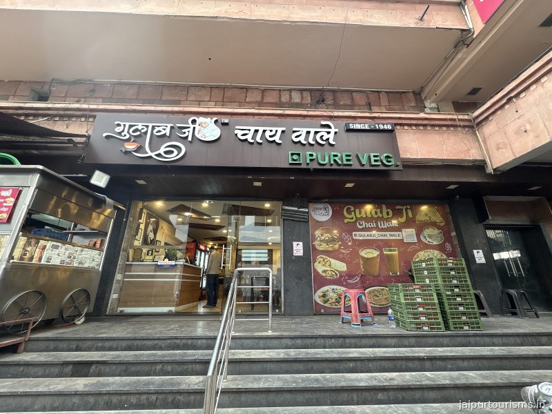 Gulab Ji Chai Wale — Jaipur