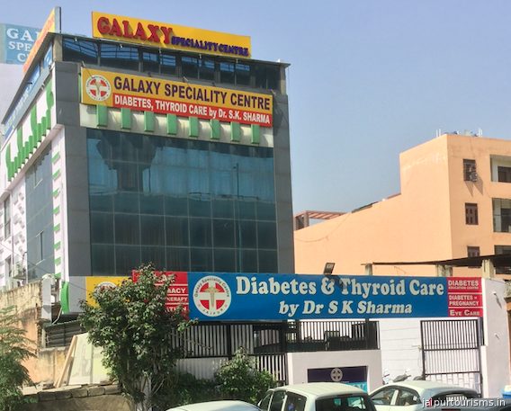 Galaxy Speciality Center — Jaipur