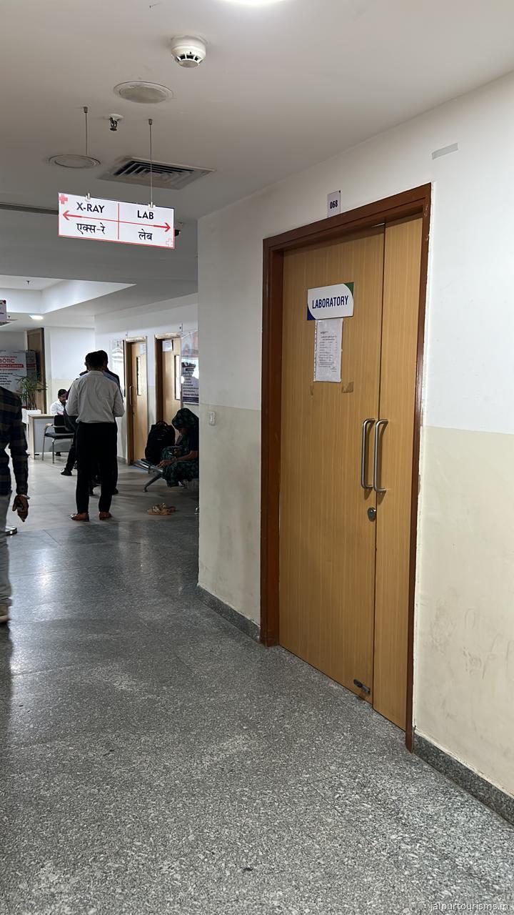Ayu Health Hospital - चिरंजीवी योजना — Jaipur