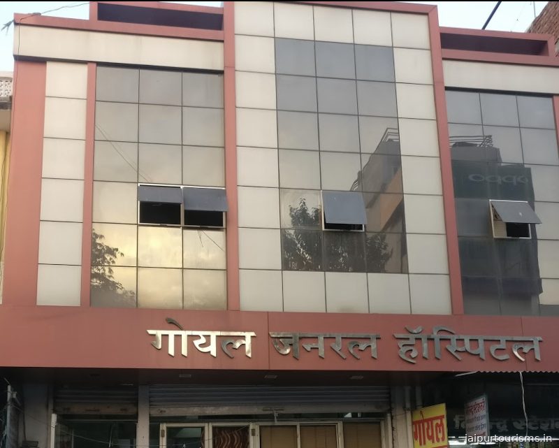 Goyal General Hospital — Jaipur