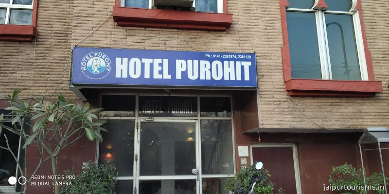 Hotel Purohit — Jaipur