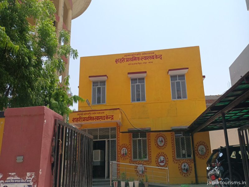 UPHC Mangal Vihar, Jaipur — Jaipur