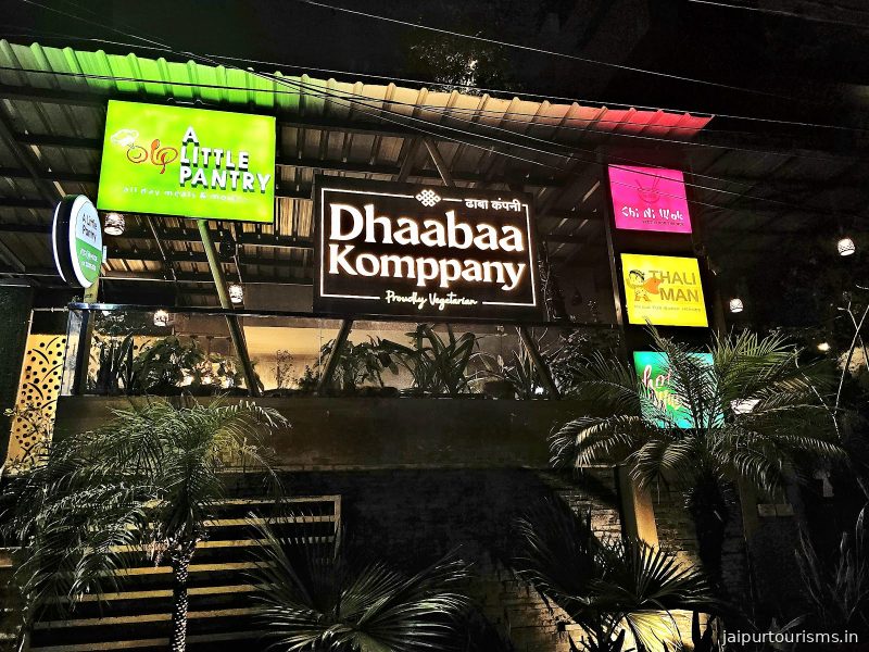 Dhaabaa Komppany (Proudly Vegetarian) | Restaurant Vaishali Nagar | Jaipur — Jaipur