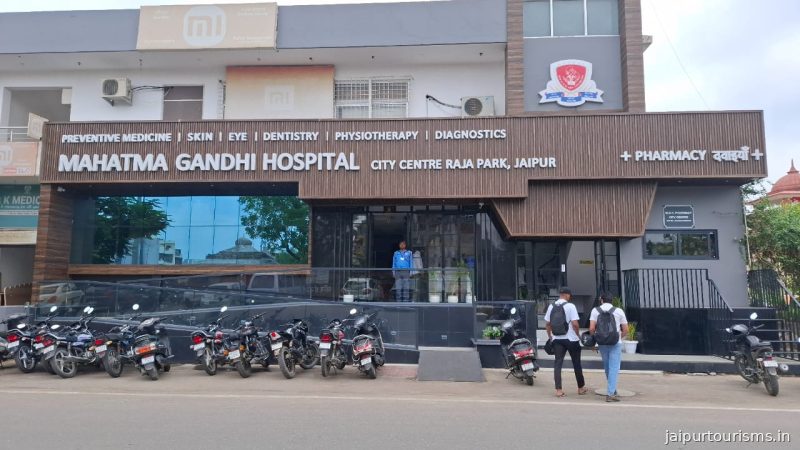 Mahatma Gandhi Hospital-City Centre Jaipur — Jaipur