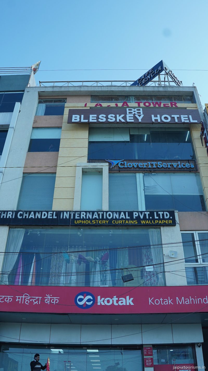 Hotel Blesskey — Jaipur