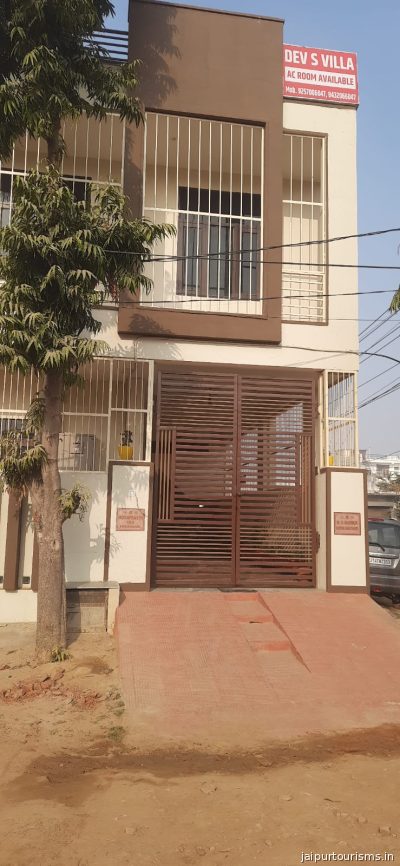 Hotel Dev S Villa