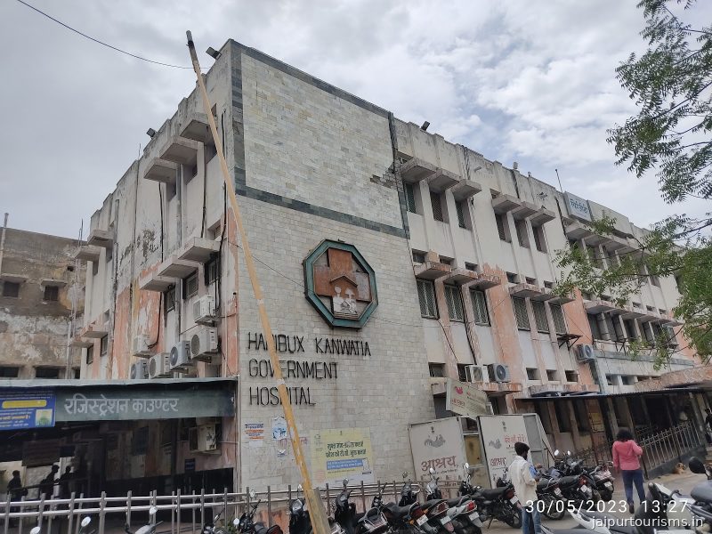 Haribux Kanwatia Government Hospital — Jaipur