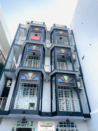 Ezzah Haveli
