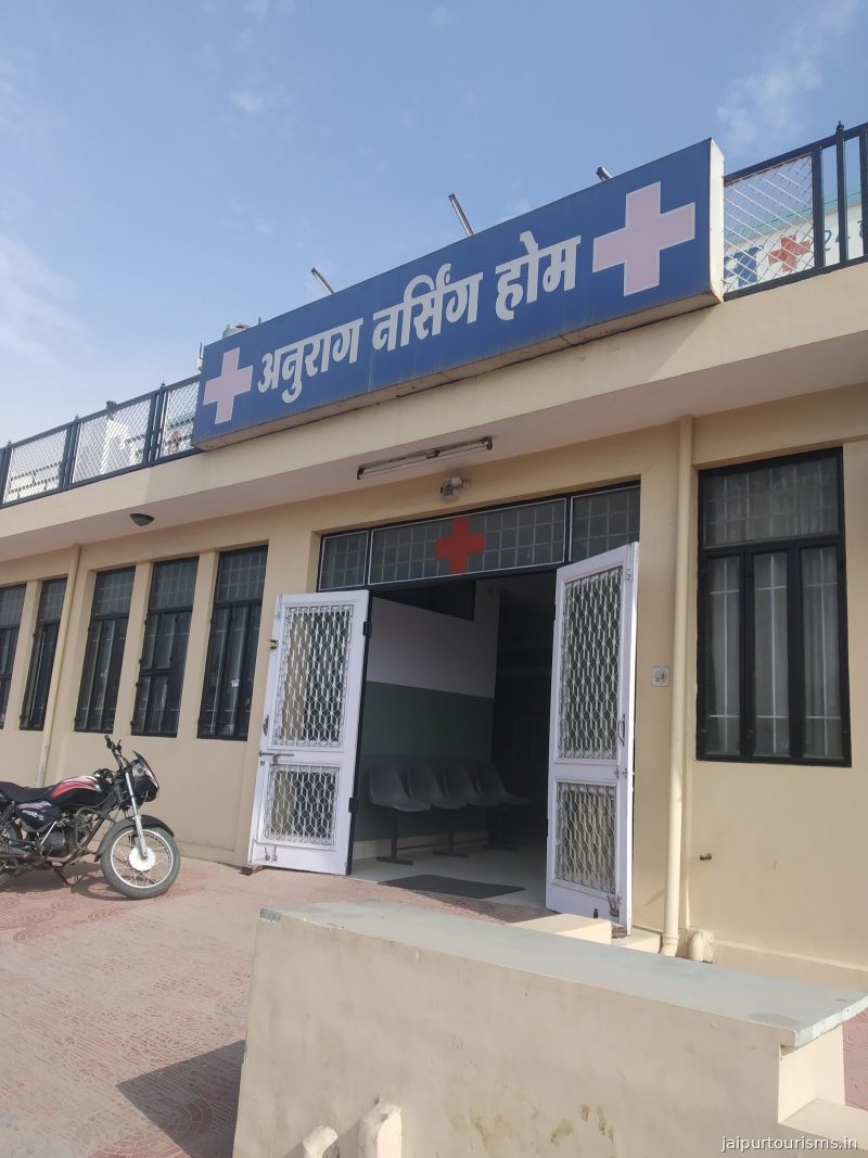Anurag Nursing home — Jaipur