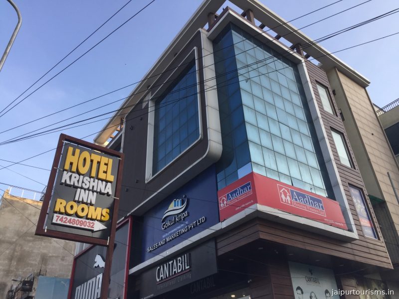 Hotel Krishna Inn — Jaipur