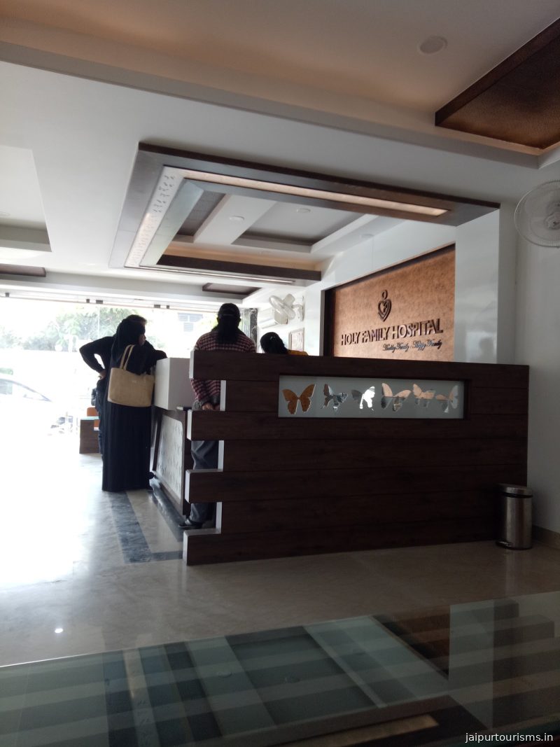 Holy Family Hospital — Jaipur