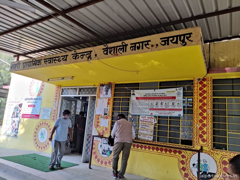 Government Dispensary — Jaipur