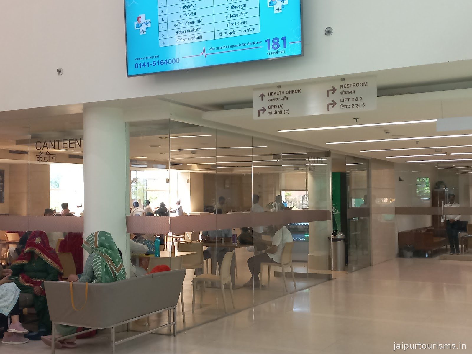 Manipal Hospital Jaipur