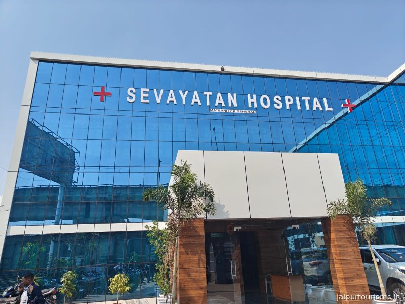 Sevayatan Multispeciality Hospital — Jaipur