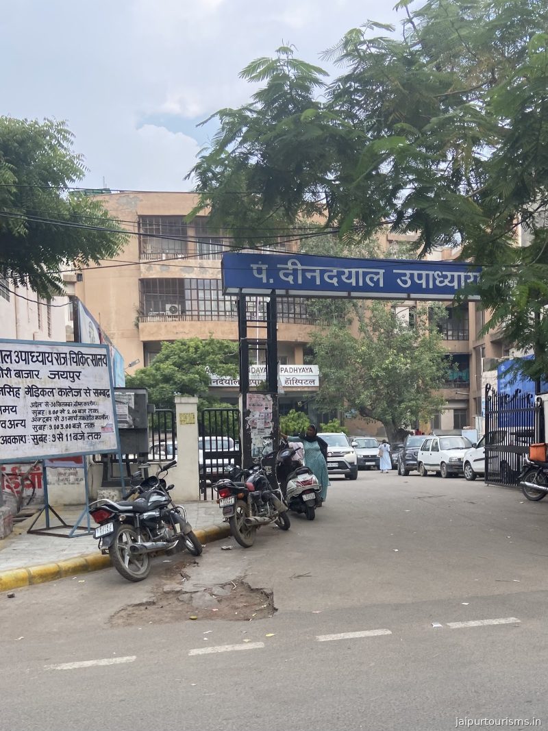 Pandit Deen Dayal Upadhyaya Hospital — Jaipur