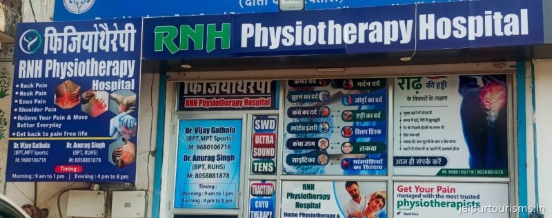 RNH Physiotherapy Hospital — Jaipur