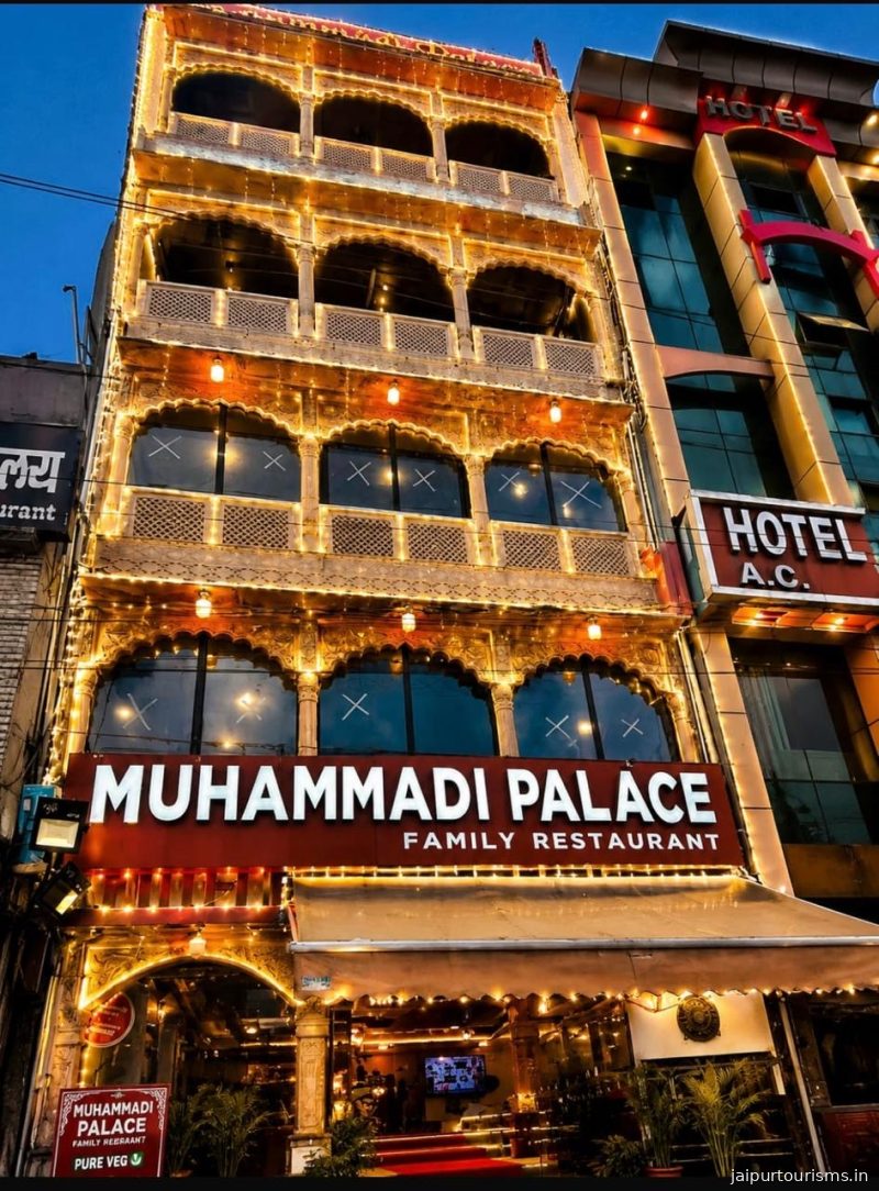 Muhammadi Palace — Jaipur