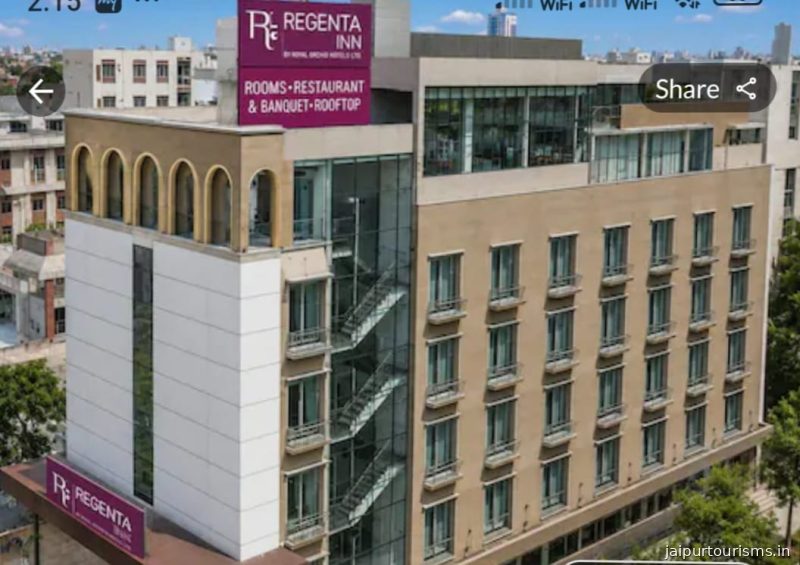 Regenta Inn,Rajapark, Jaipur (By Royal Orchid Hotels) — Jaipur