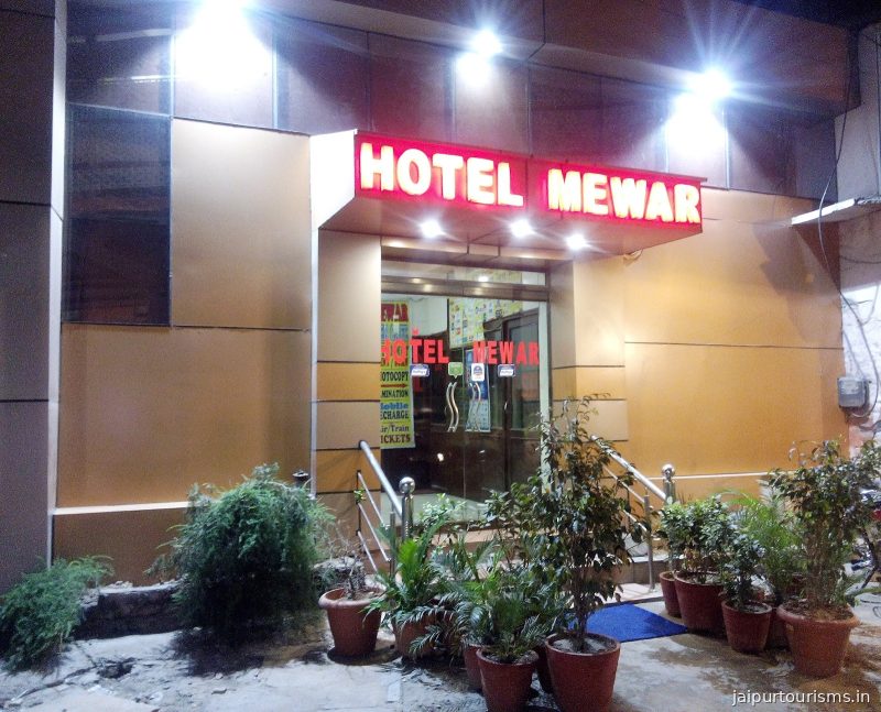 Mewar Hotel Jaipur — Jaipur