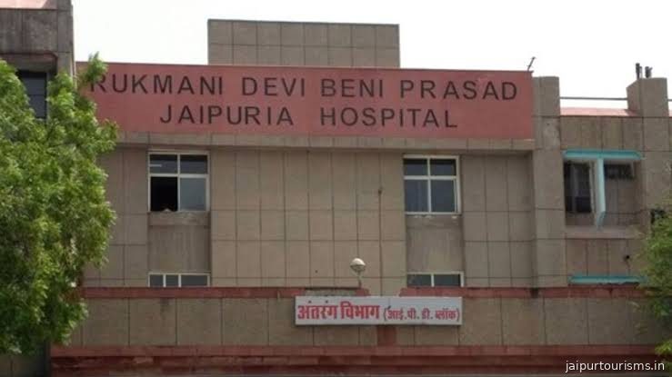 Rukmani Devi Beni Prasad Jaipuria Hospital — Jaipur