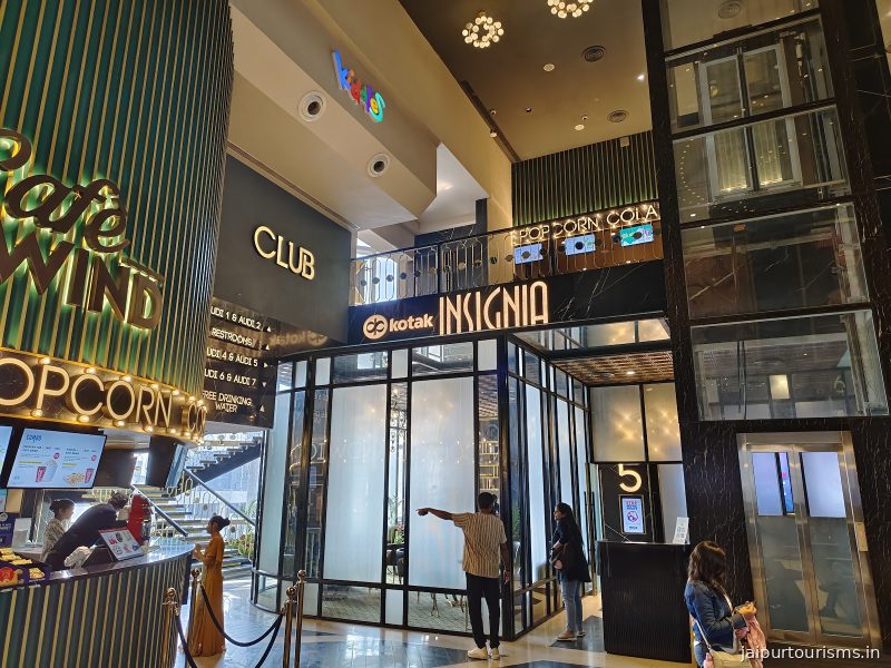 INOX G.T Central — Jaipur